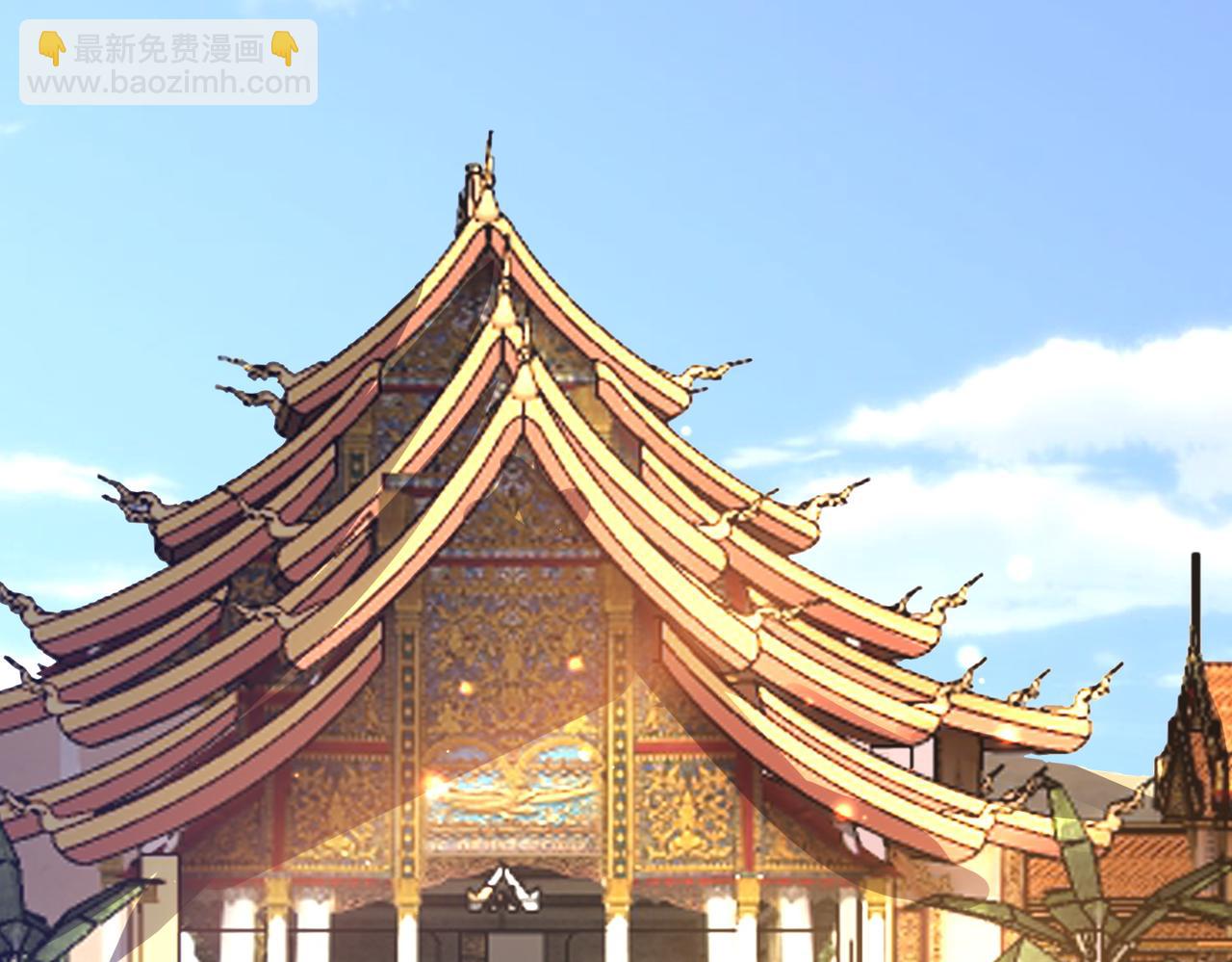 第108话 打上门要解药(1/3)-第108话