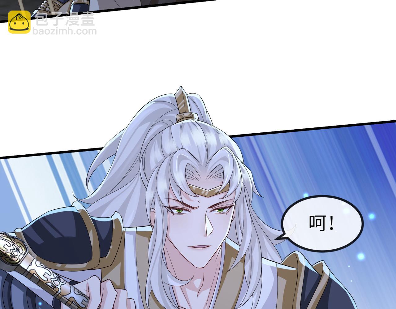 第110话 求生不得求死不能(1/3)-第110话