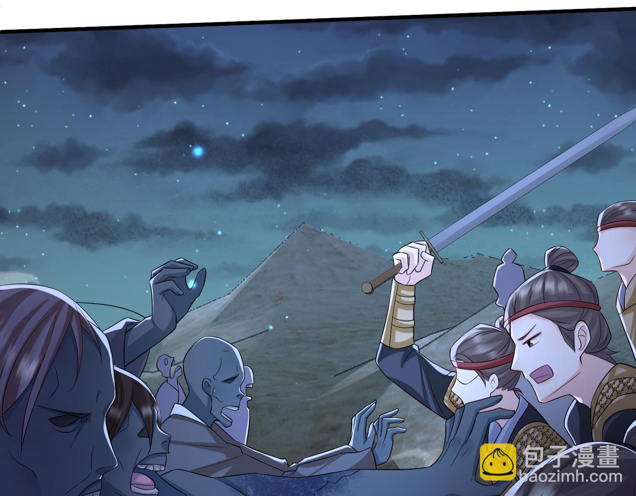 第110话 求生不得求死不能(1/3)-第110话