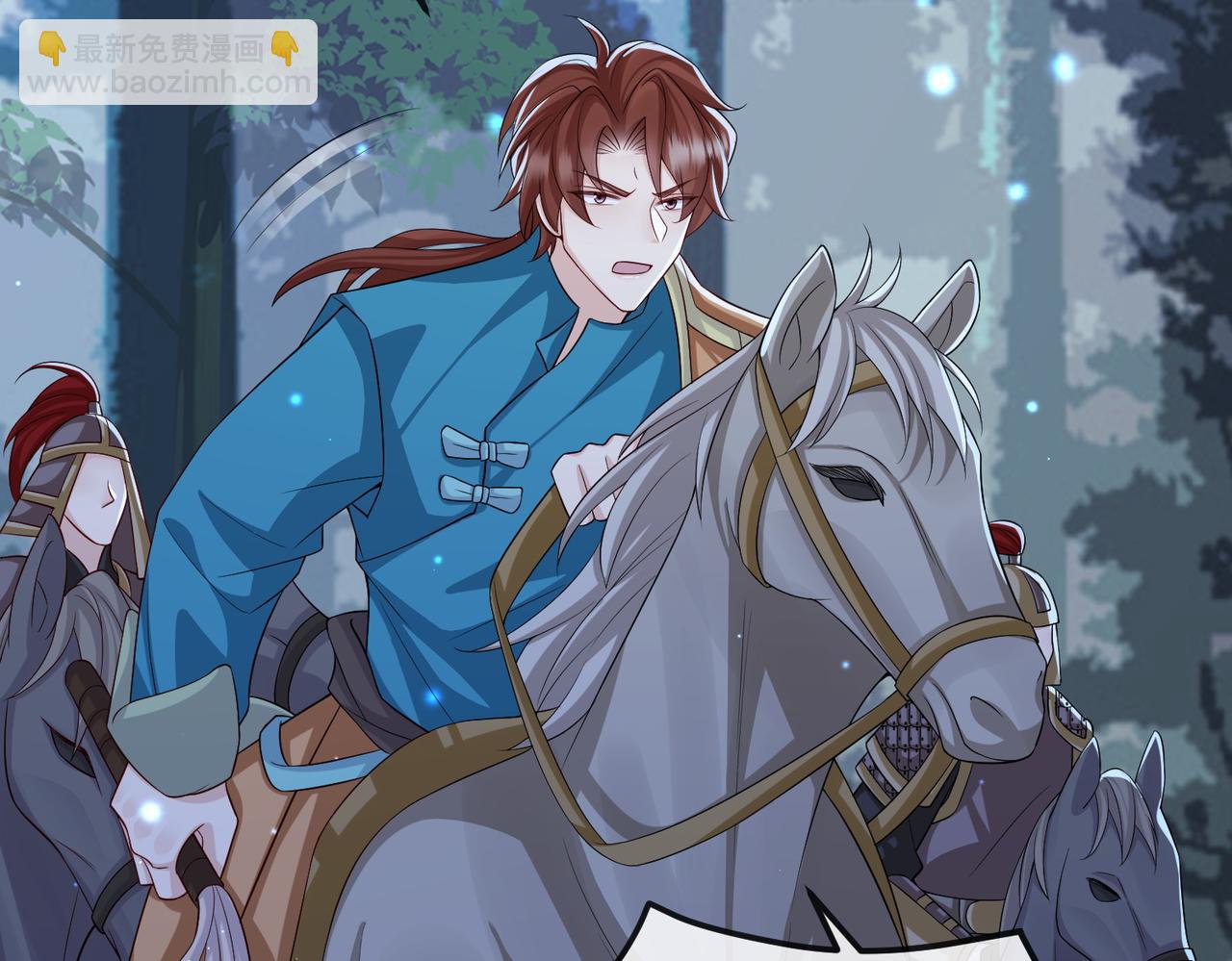 第110话 求生不得求死不能(1/3)-第110话