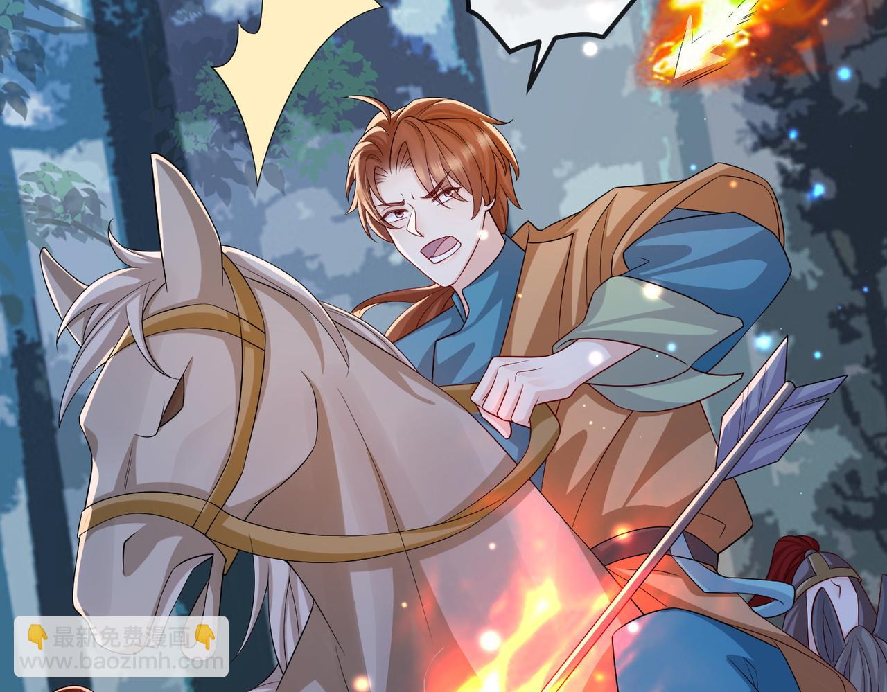 第110话 求生不得求死不能(1/3)-第110话