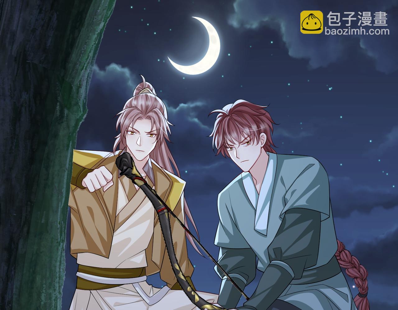 第110话 求生不得求死不能(1/3)-第110话