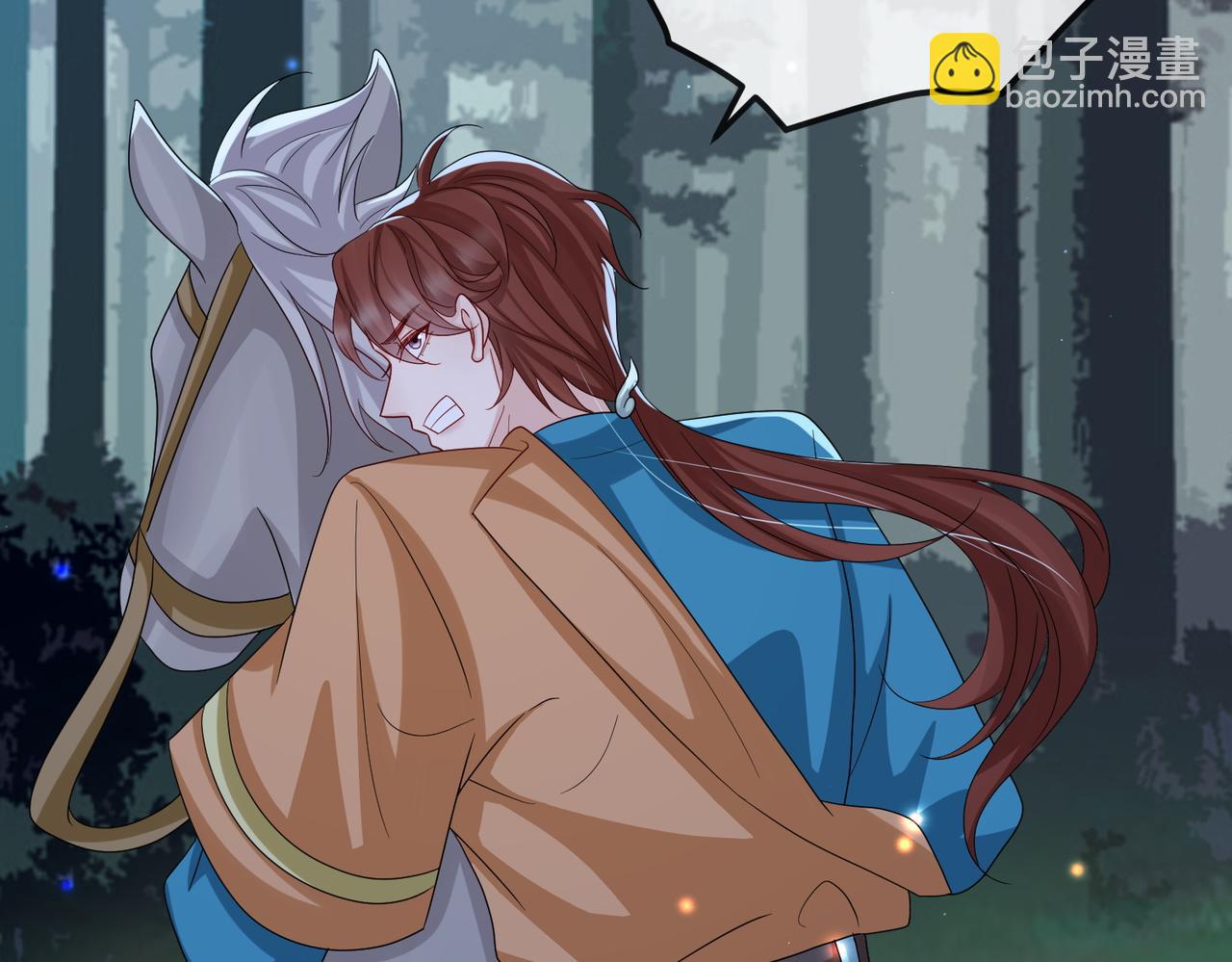 第110话 求生不得求死不能(1/3)-第110话