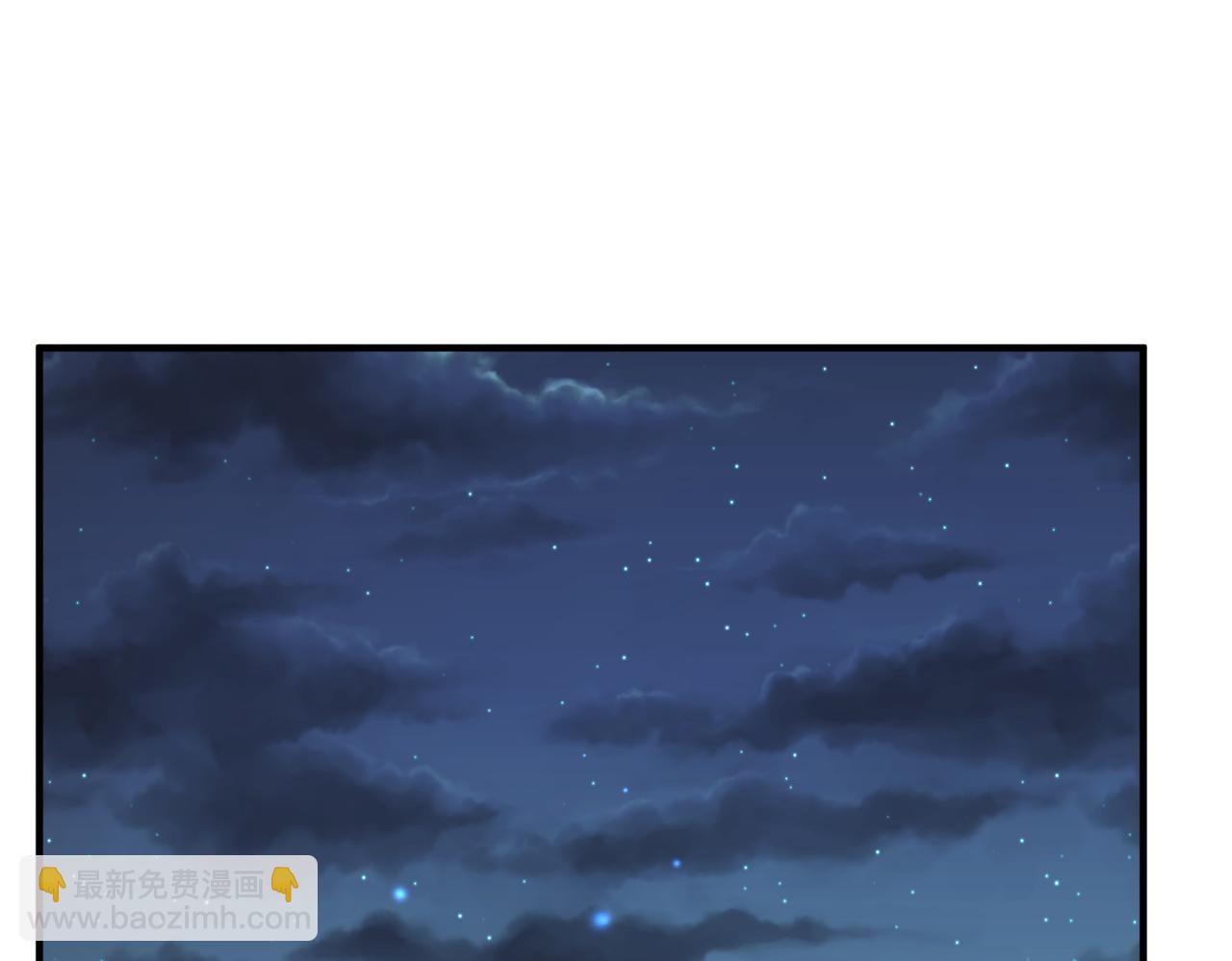 第110话 求生不得求死不能(1/3)-第110话