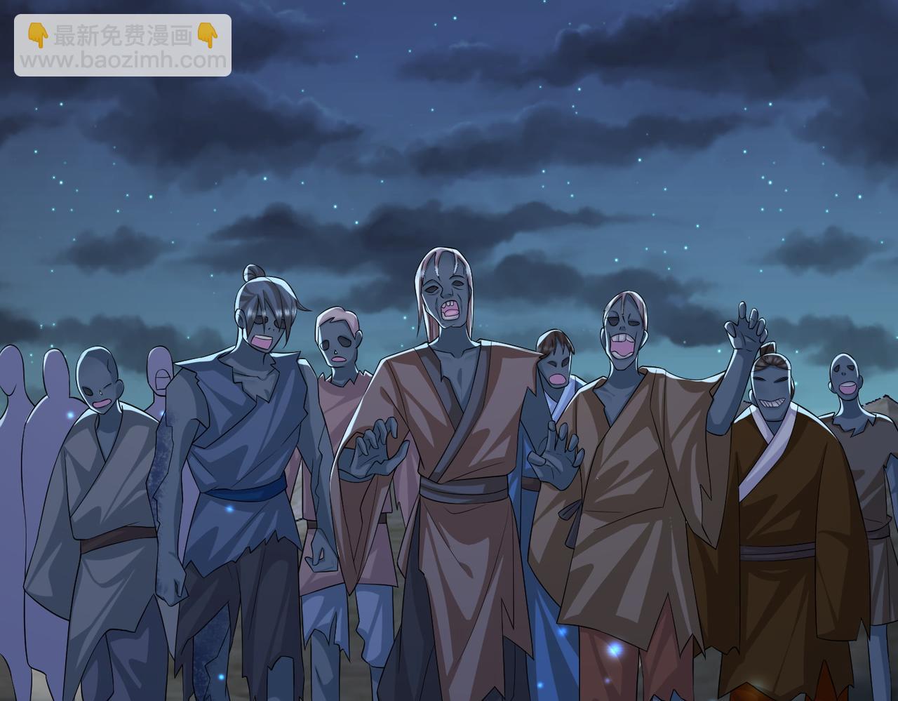 第110话 求生不得求死不能(1/3)-第110话