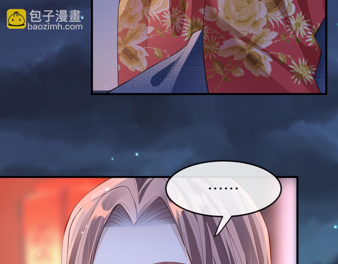 第12话 愿一生作为王爷的奴仆(1/3)-第12话