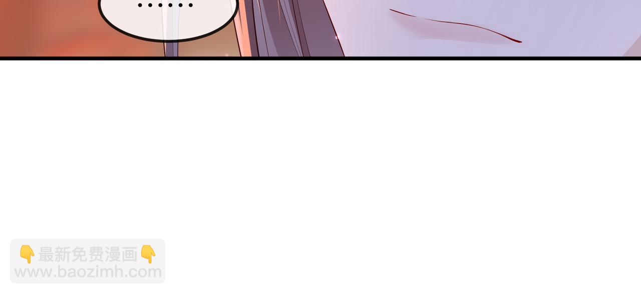 第12话 愿一生作为王爷的奴仆(1/3)-第12话