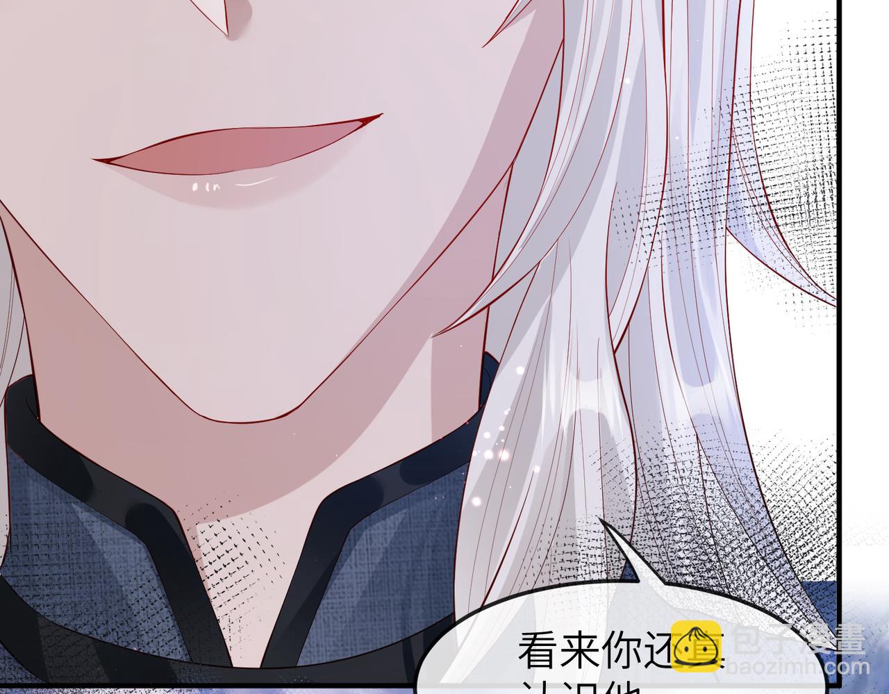 第12话 愿一生作为王爷的奴仆(1/3)-第12话