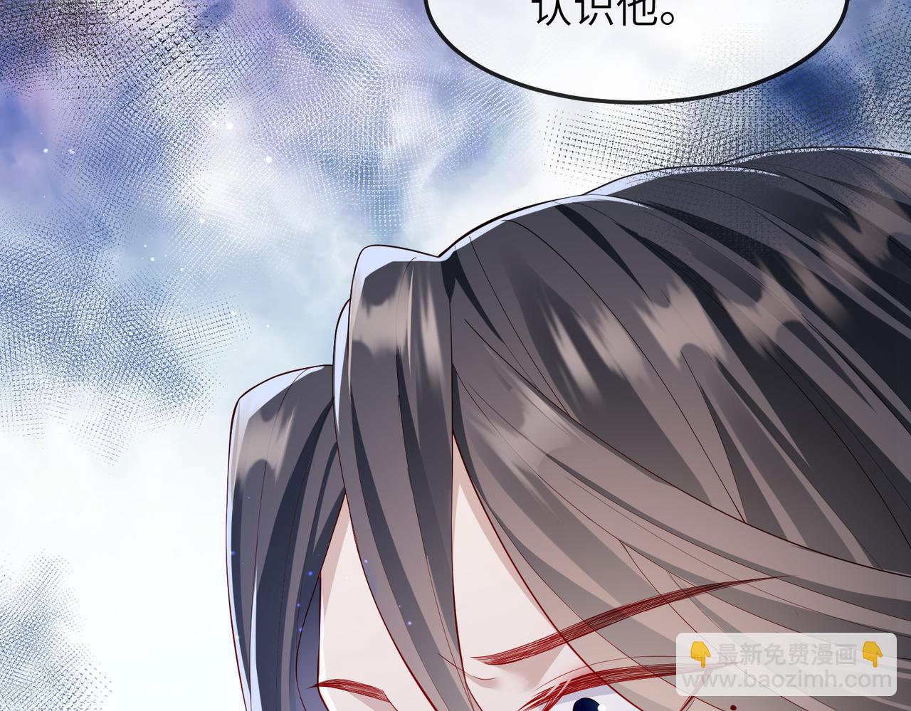 第12话 愿一生作为王爷的奴仆(1/3)-第12话