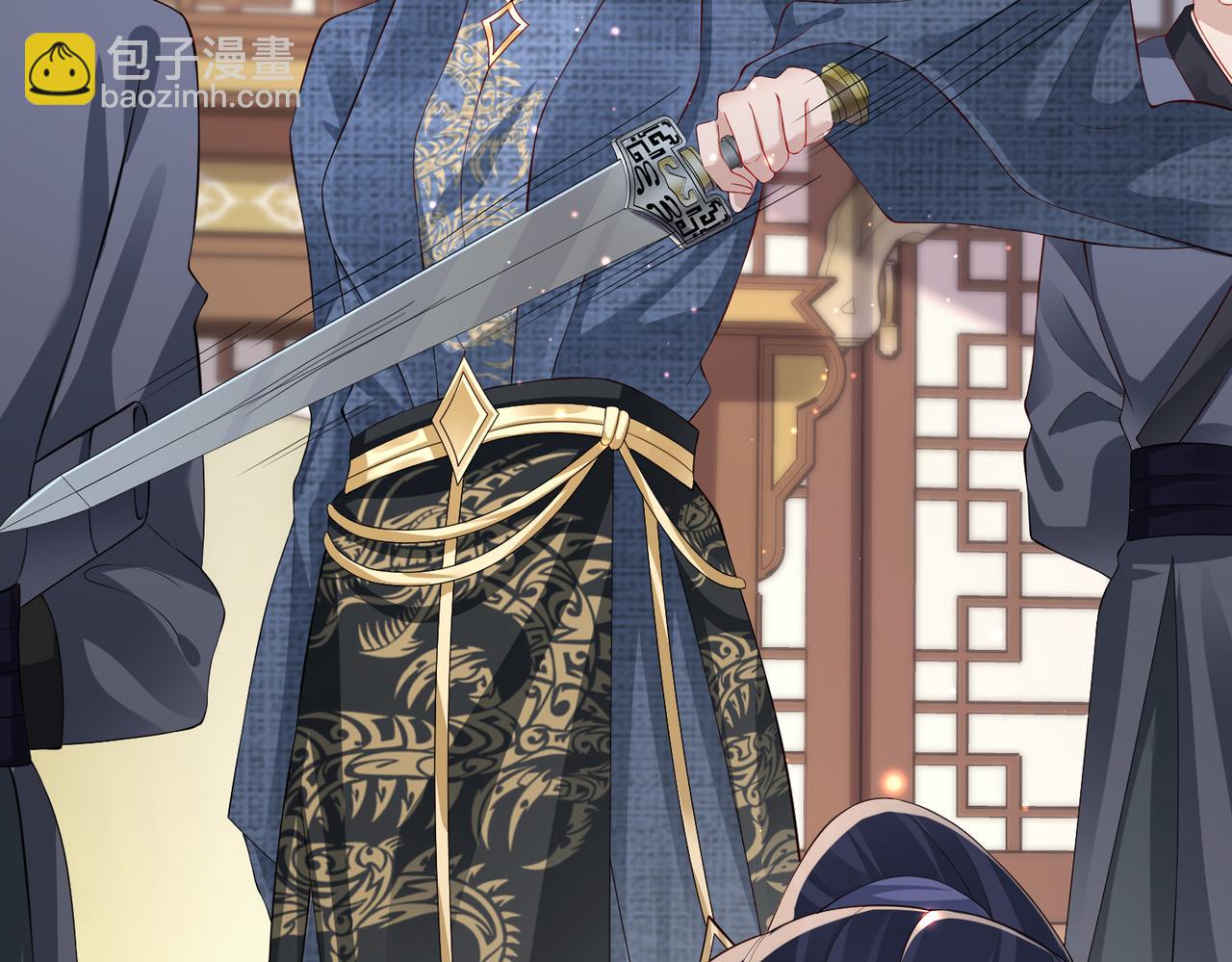 第12话 愿一生作为王爷的奴仆(1/3)-第12话