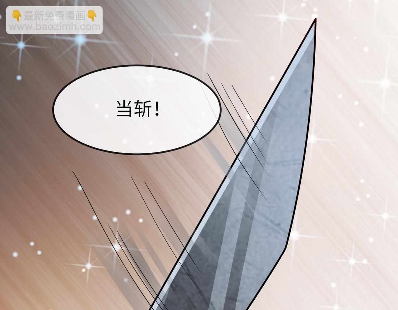 第12话 愿一生作为王爷的奴仆(1/3)-第12话