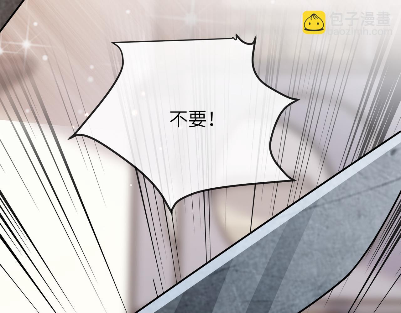 第12话 愿一生作为王爷的奴仆(1/3)-第12话