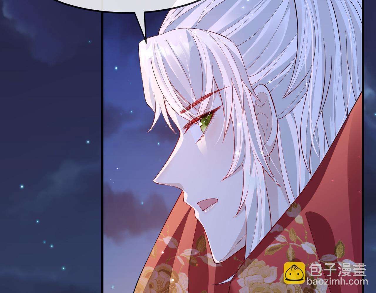 第12话 愿一生作为王爷的奴仆(1/3)-第12话