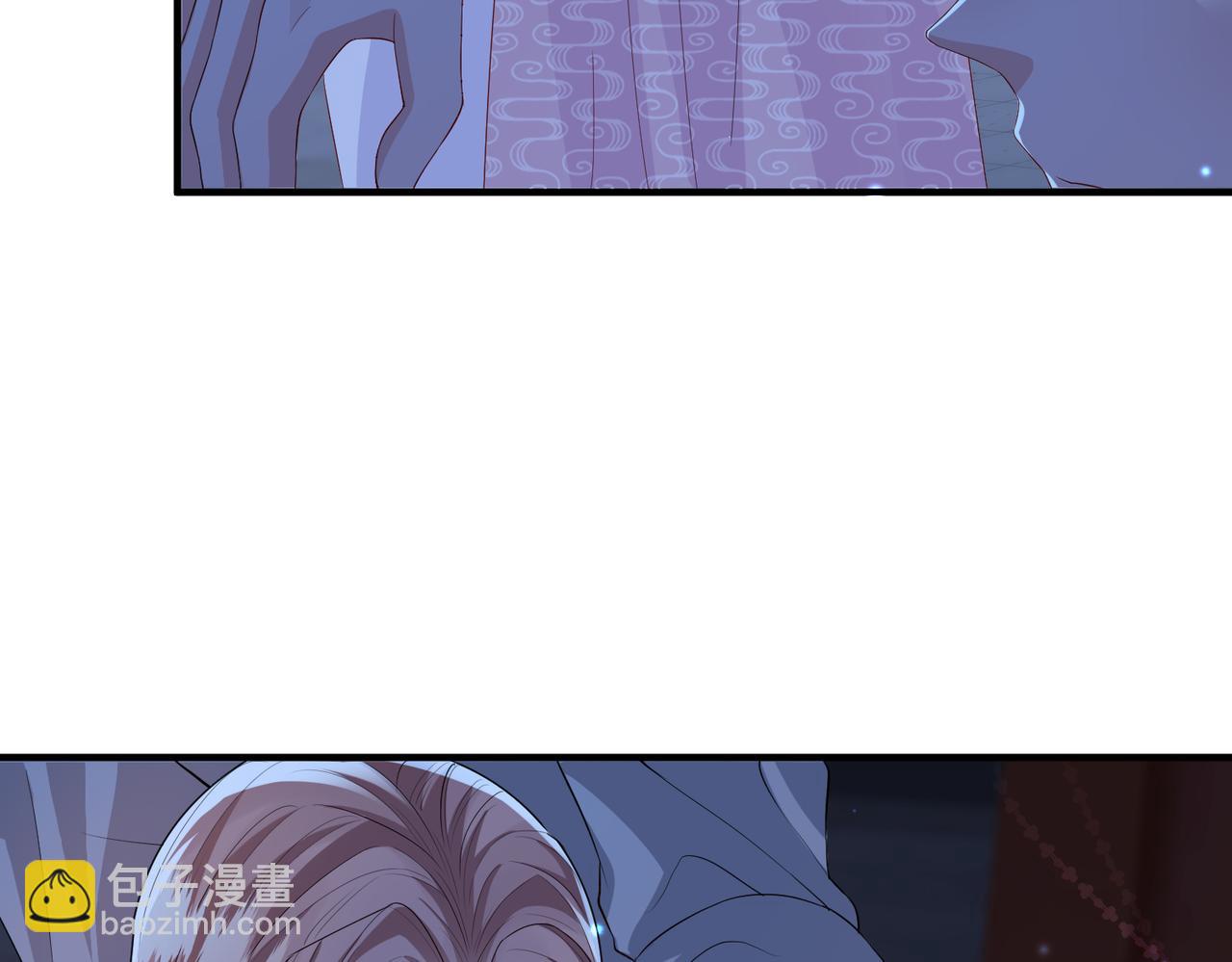 第14话 你为什么从来不碰我？(1/3)-第14话