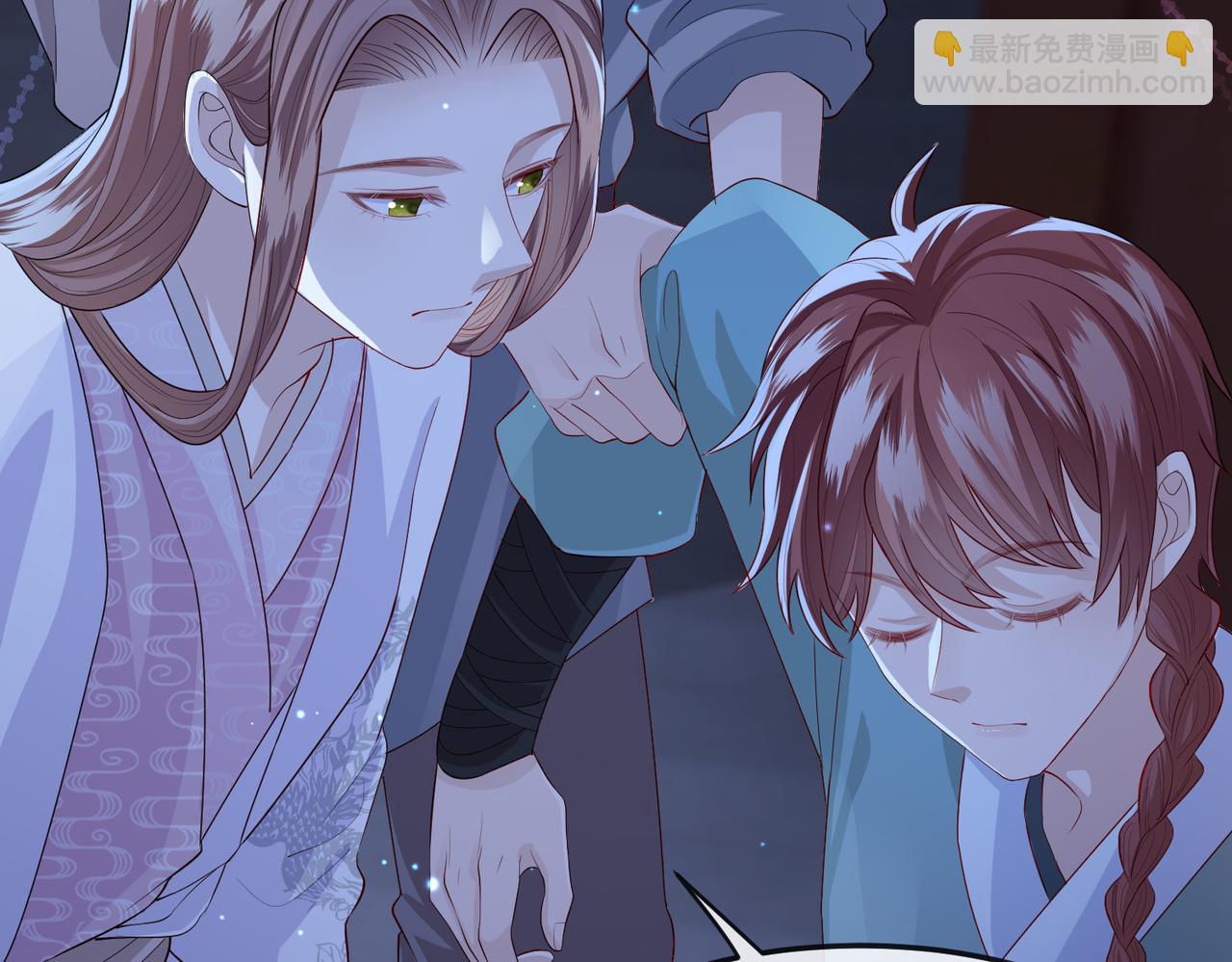 第14话 你为什么从来不碰我？(1/3)-第14话