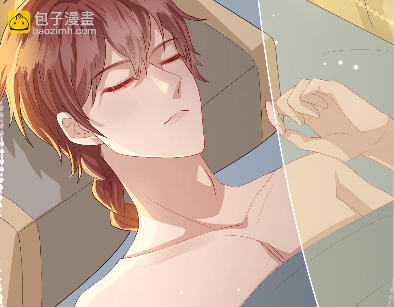 第14话 你为什么从来不碰我？(1/3)-第14话