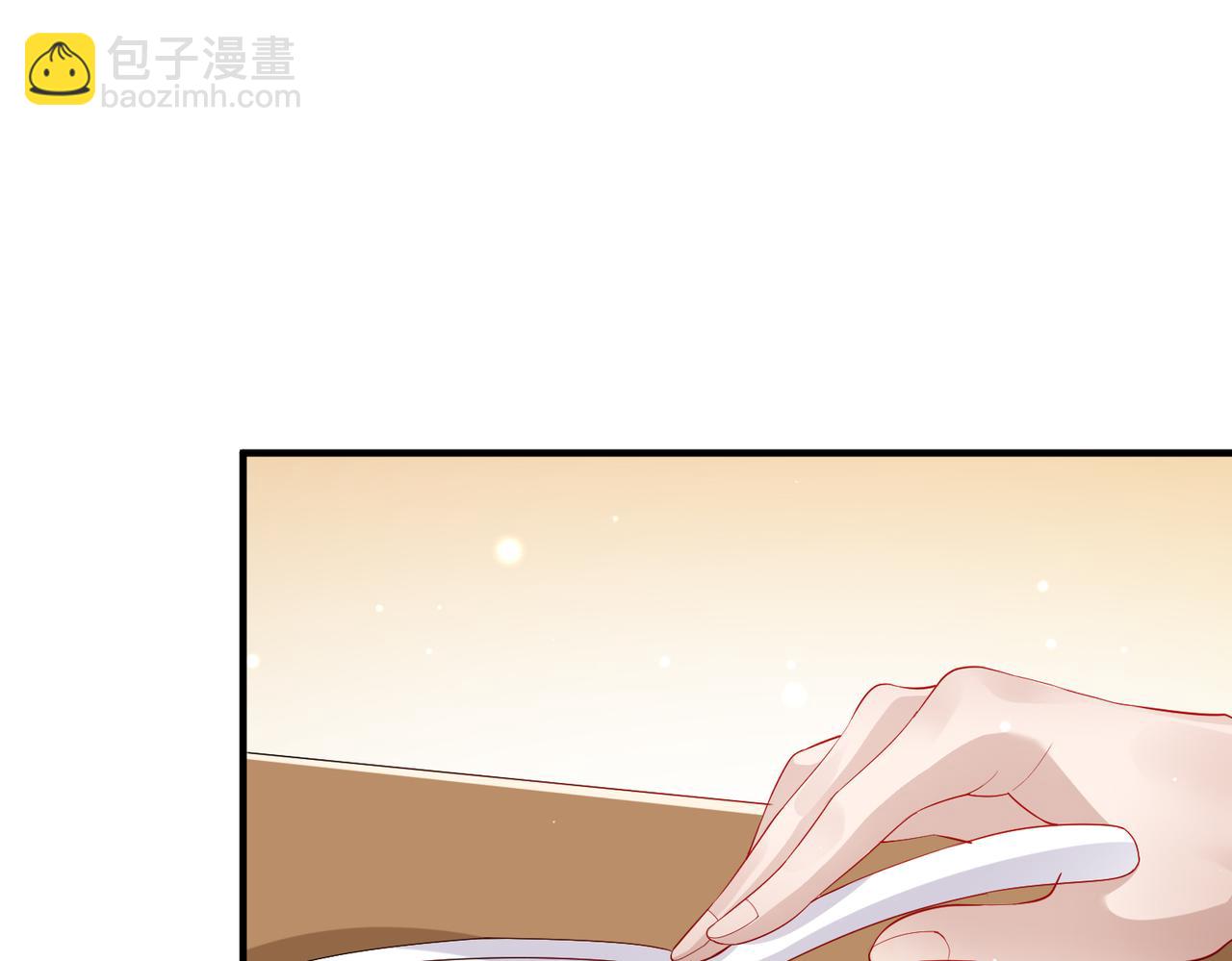 第14话 你为什么从来不碰我？(1/3)-第14话