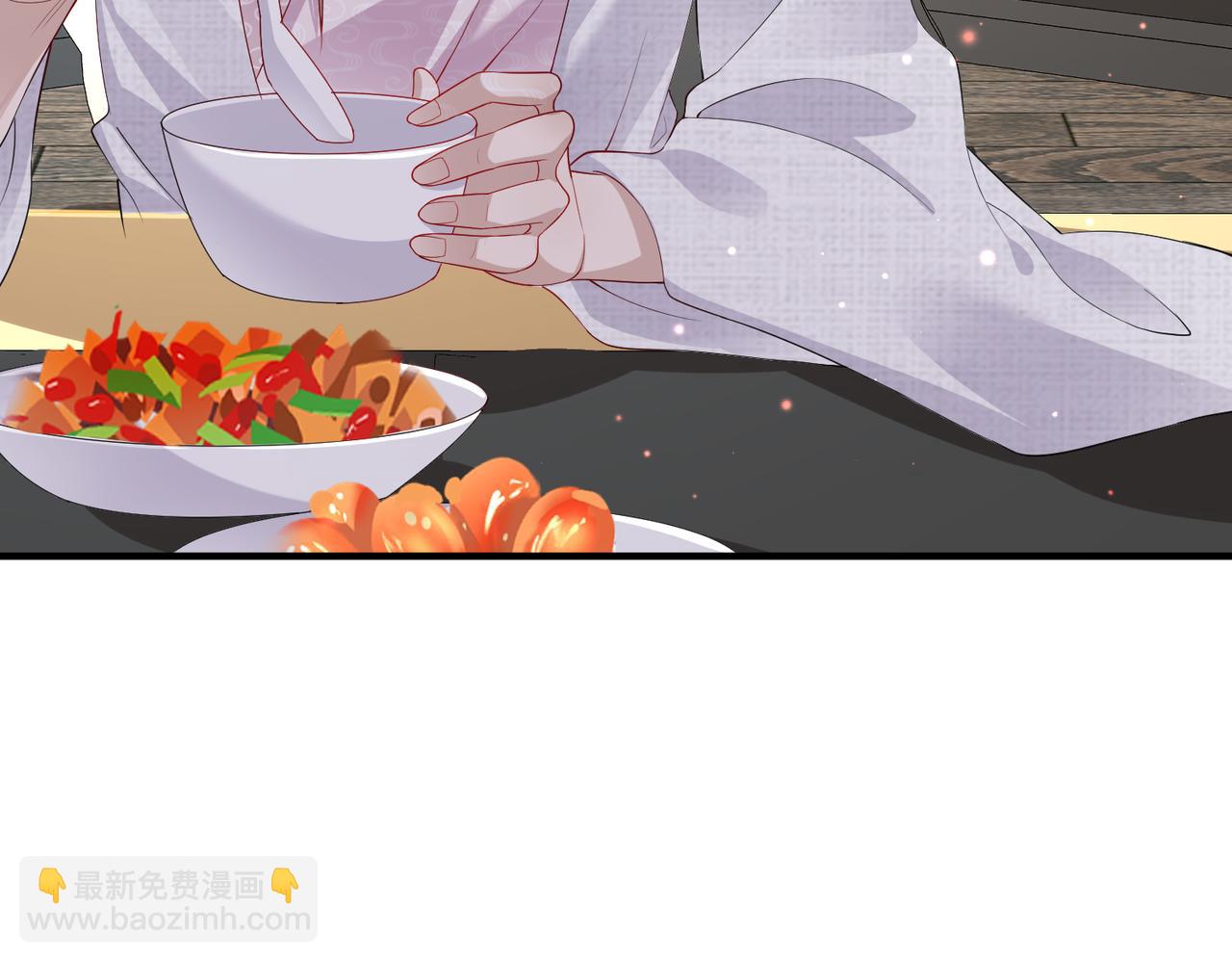 第14话 你为什么从来不碰我？(1/3)-第14话