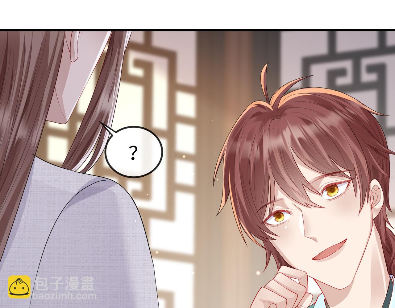 第14话 你为什么从来不碰我？(1/3)-第14话