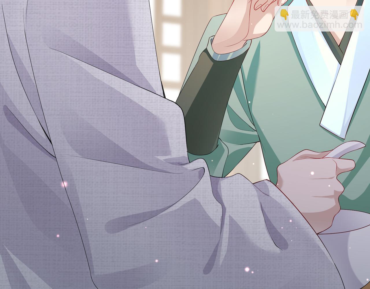 第14话 你为什么从来不碰我？(1/3)-第14话