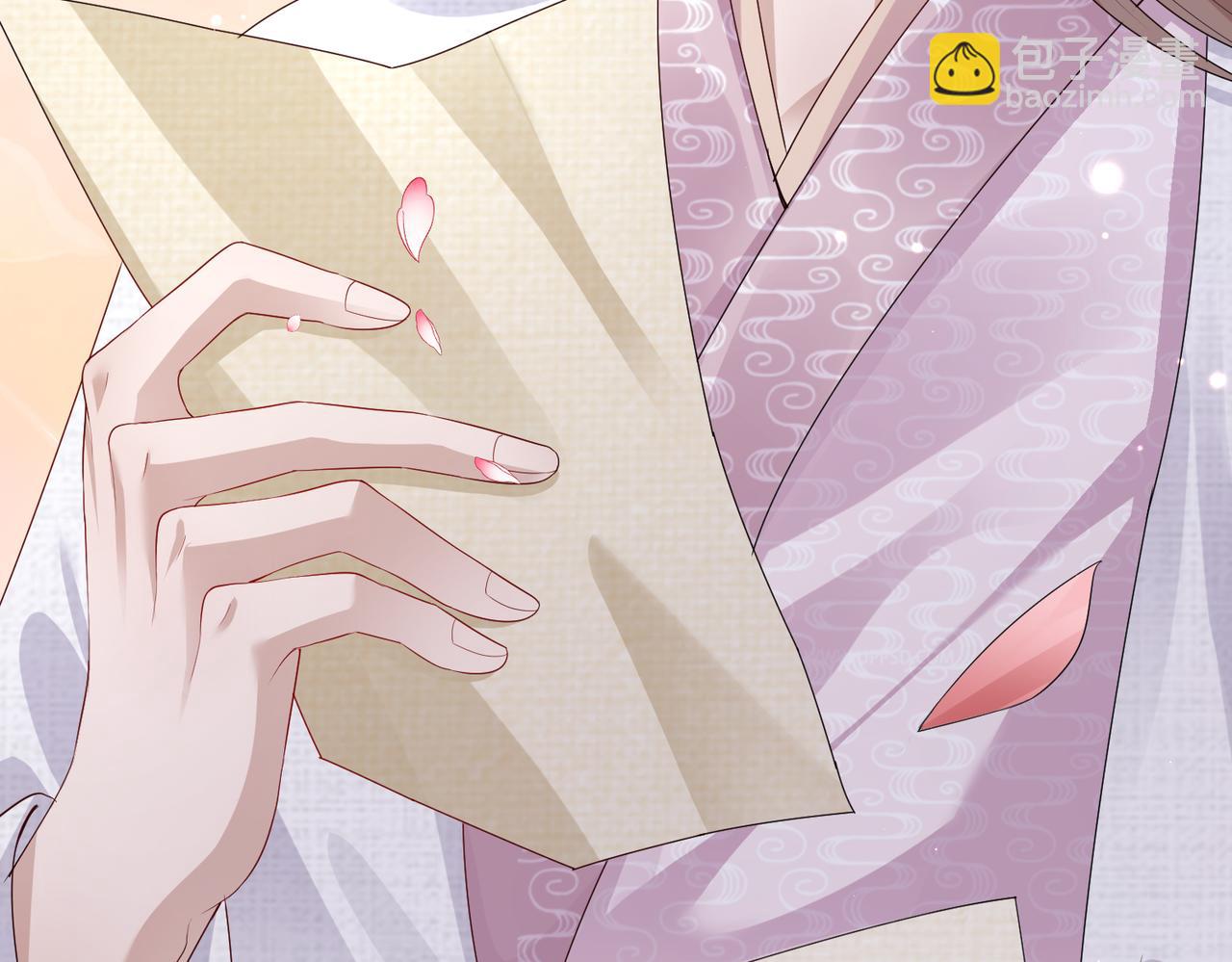 第14话 你为什么从来不碰我？(1/3)-第14话