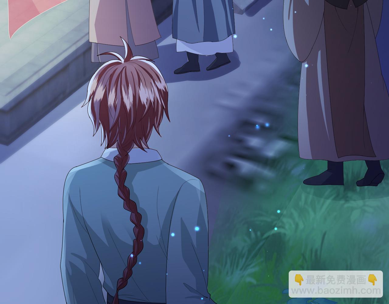 第14话 你为什么从来不碰我？(1/3)-第14话