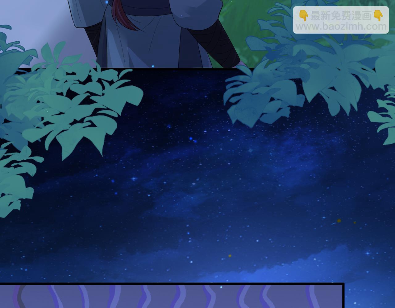 第14话 你为什么从来不碰我？(1/3)-第14话