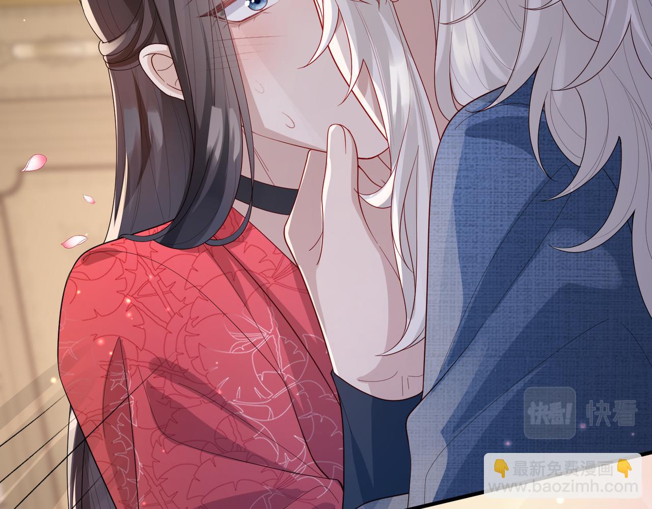 第16话 脸皮这么薄了？(1/3)-第16话