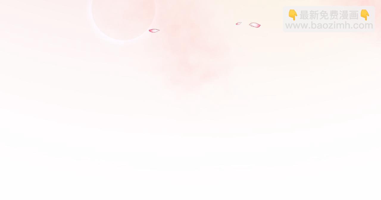 第16话 脸皮这么薄了？(1/3)-第16话