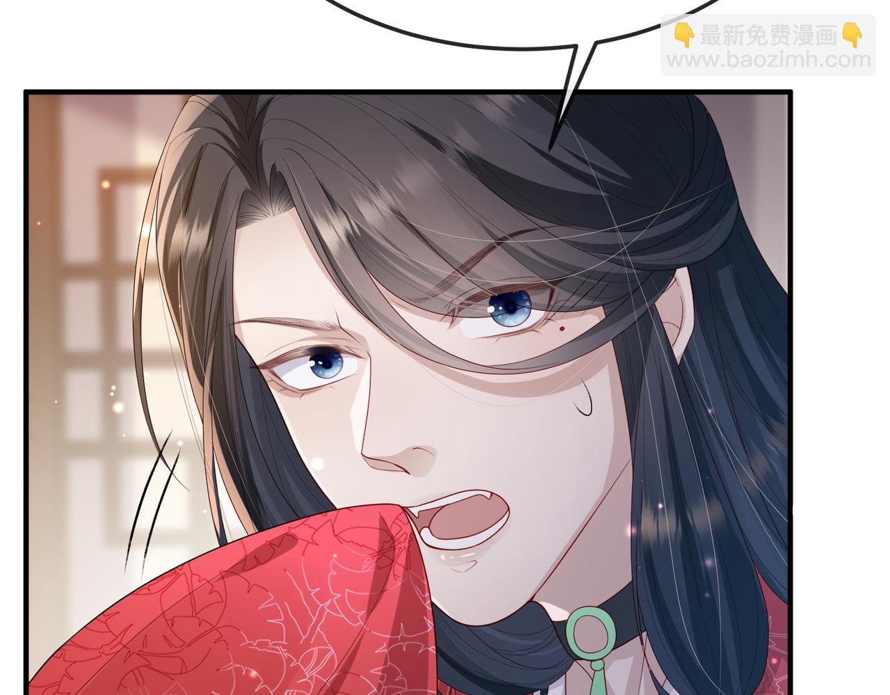 第16话 脸皮这么薄了？(1/3)-第16话