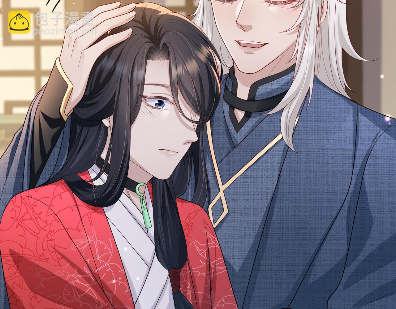 第16话 脸皮这么薄了？(1/3)-第16话