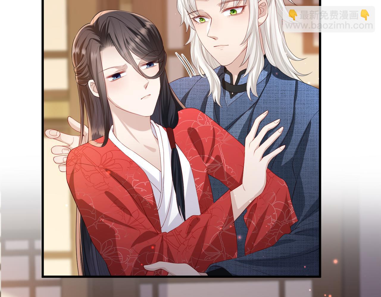 第16话 脸皮这么薄了？(1/3)-第16话