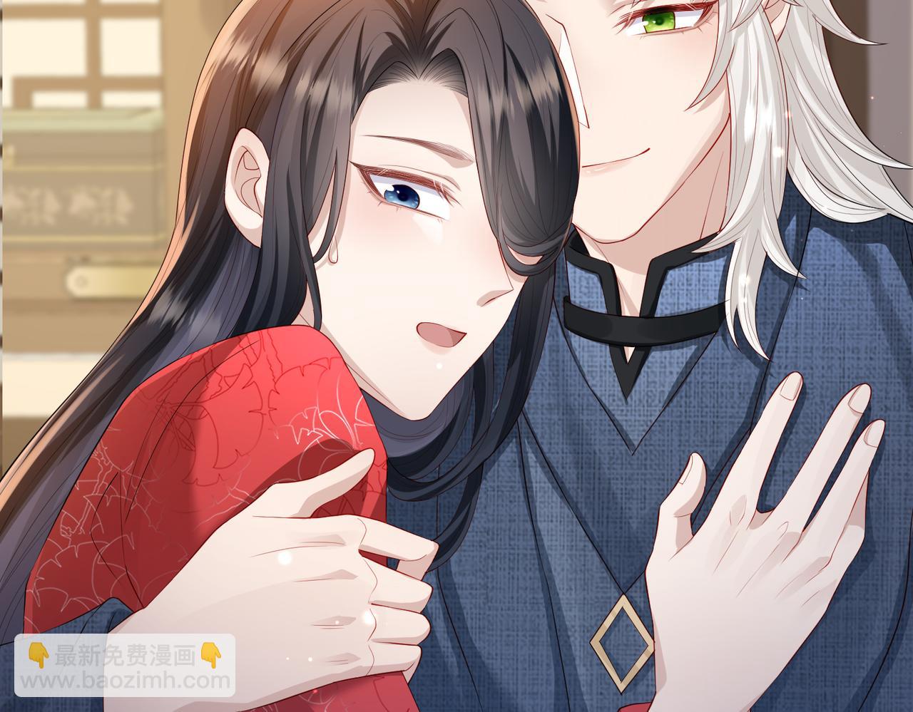 第16话 脸皮这么薄了？(1/3)-第16话