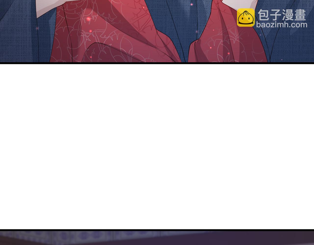 第16话 脸皮这么薄了？(1/3)-第16话