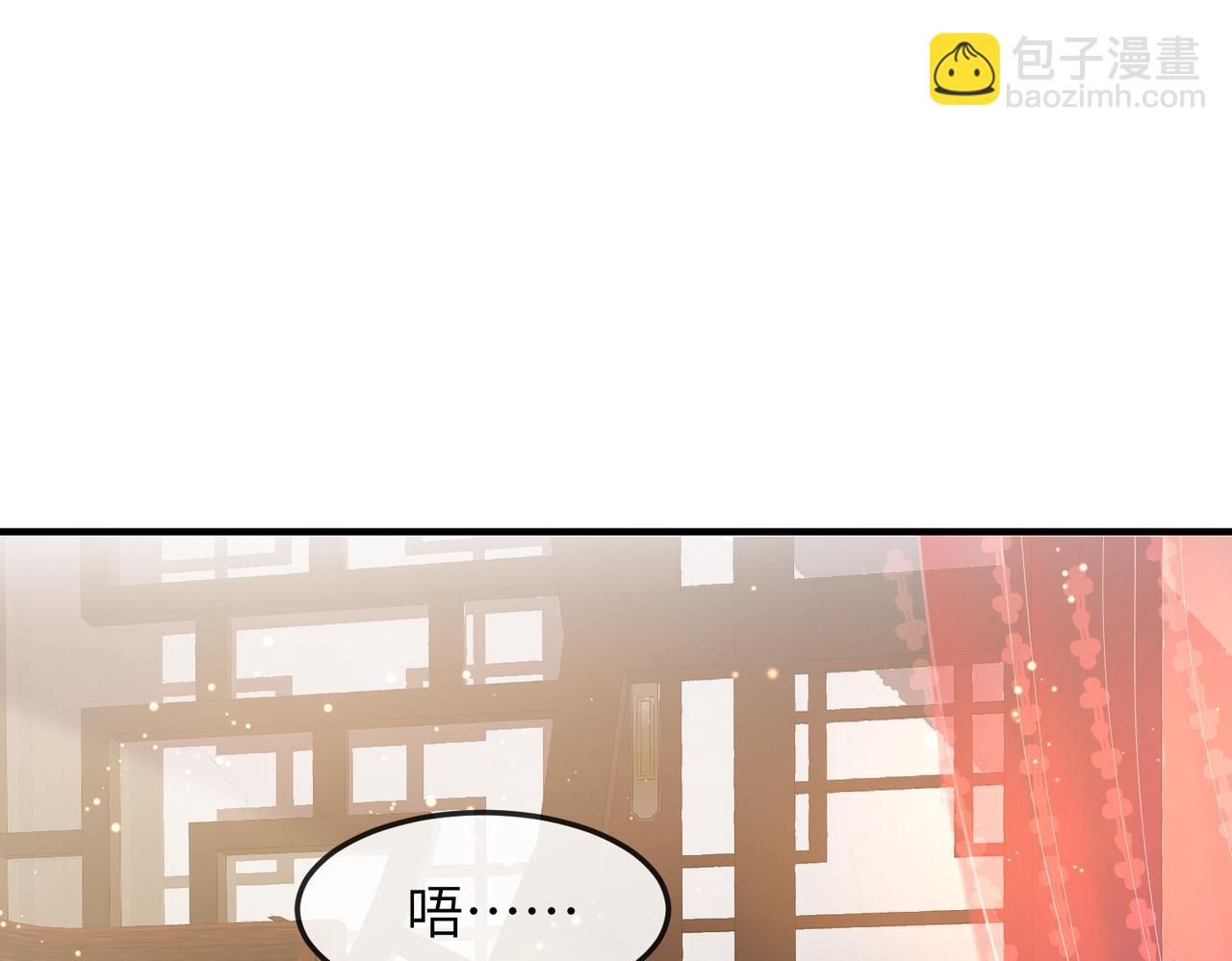 第18话 喂药(1/3)-第18话