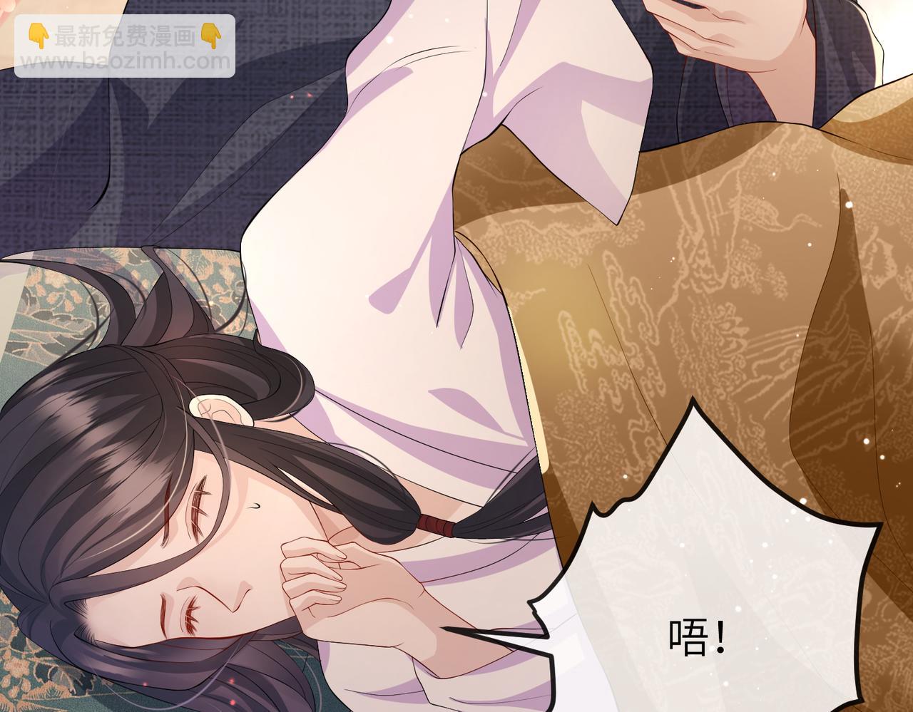 第18话 喂药(1/3)-第18话