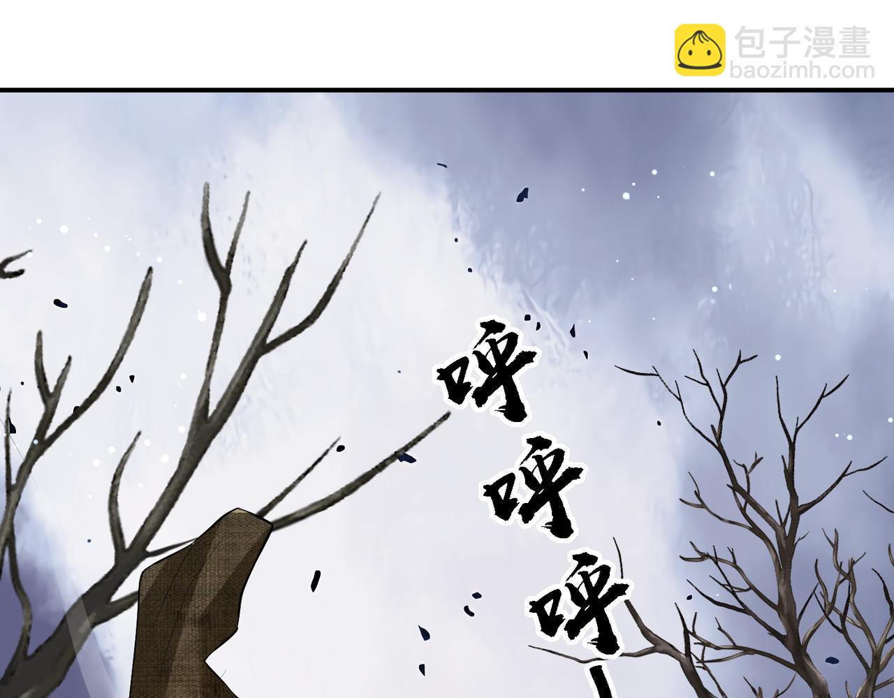 第18话 喂药(1/3)-第18话