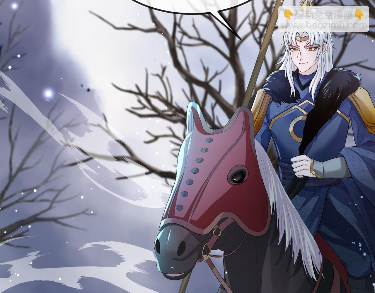 第18话 喂药(1/3)-第18话