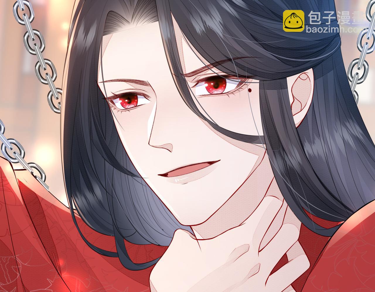 第2话 招惹他的报应(1/3)-第2话