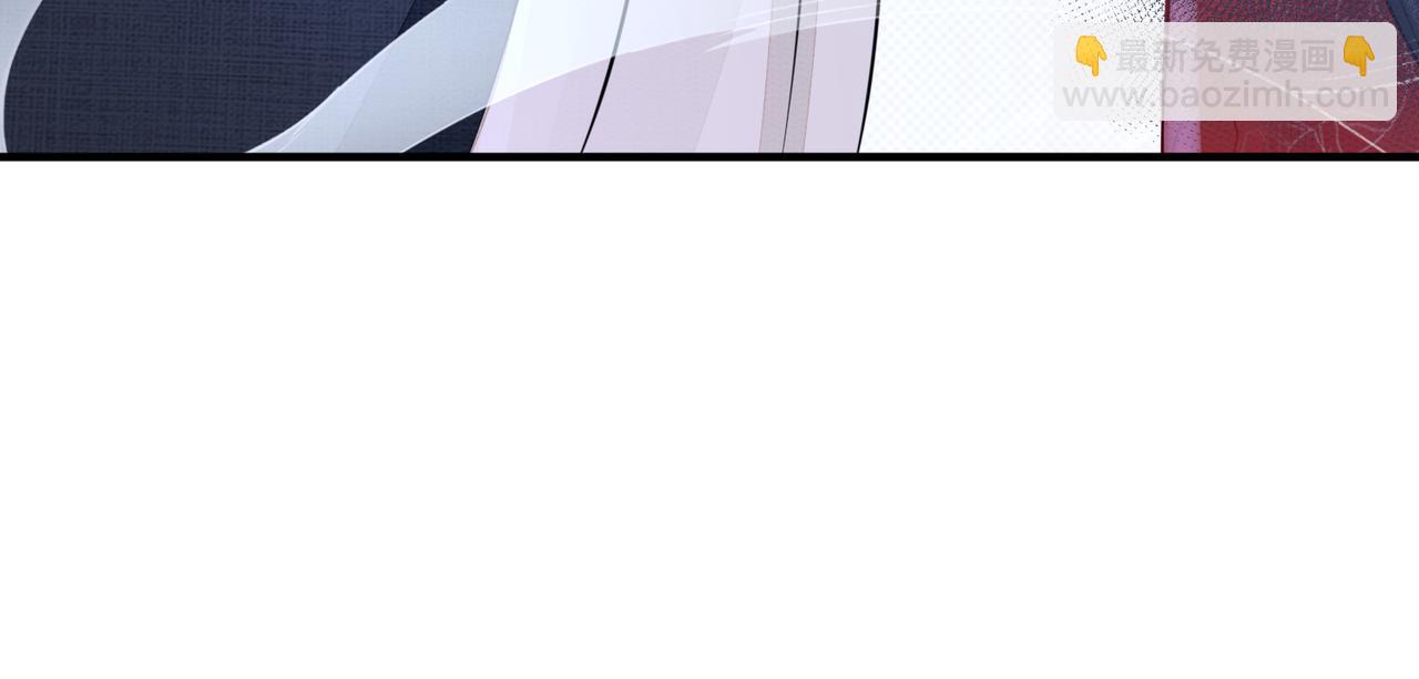 第2话 招惹他的报应(1/3)-第2话