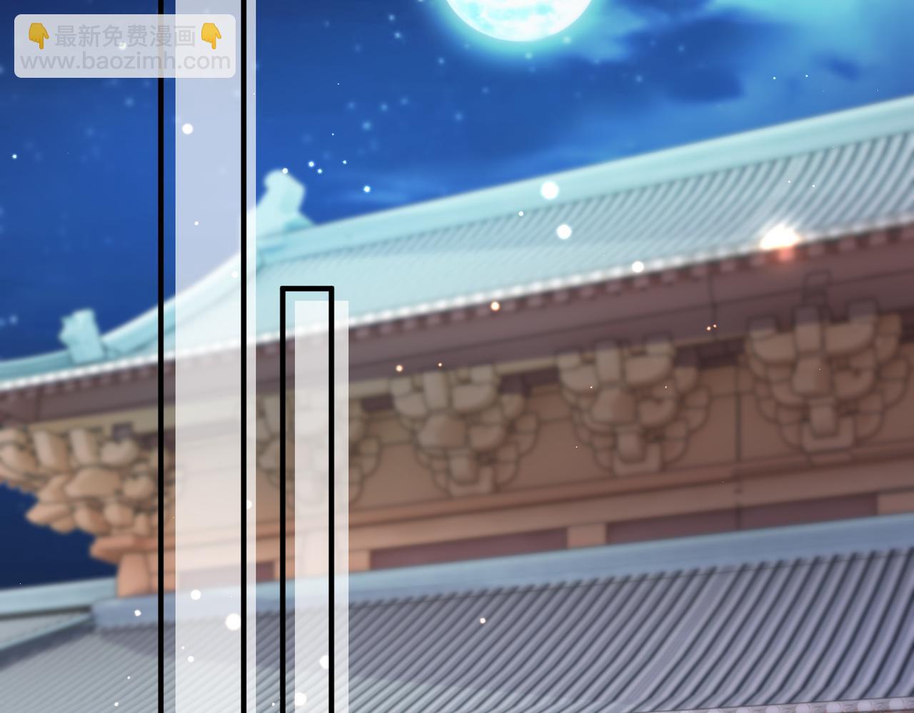 第2话 招惹他的报应(1/3)-第2话