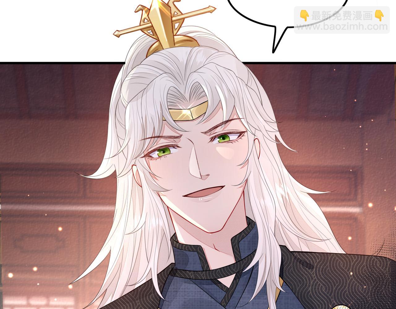 第2话 招惹他的报应(1/3)-第2话