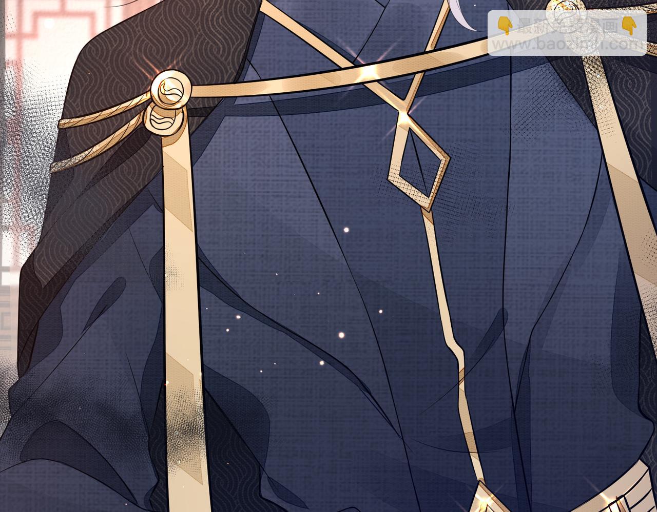 第2话 招惹他的报应(1/3)-第2话