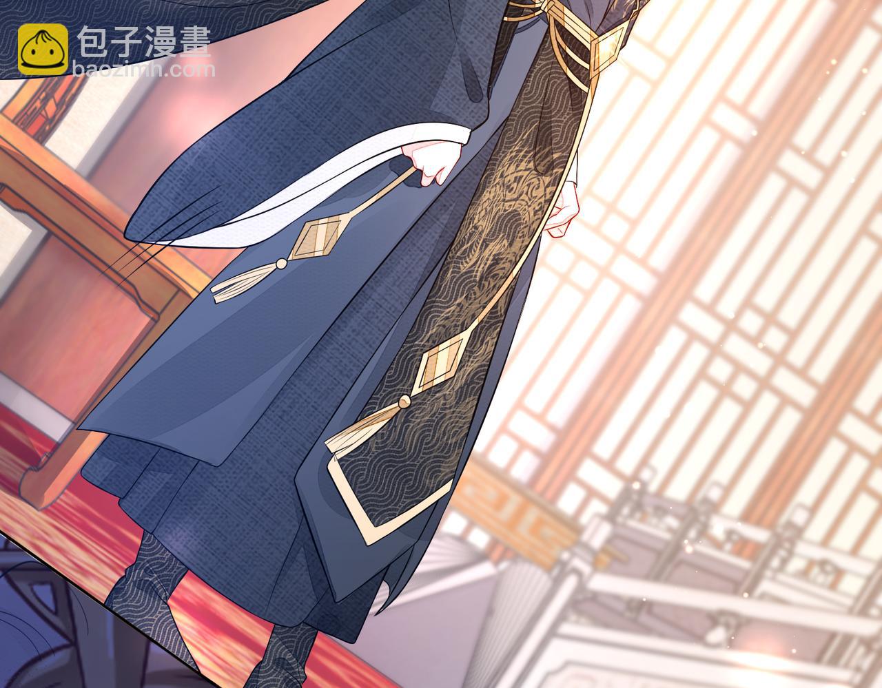 第2话 招惹他的报应(1/3)-第2话