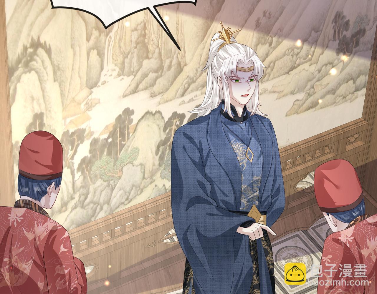 第20话 我不准你死！(1/3)-第20话