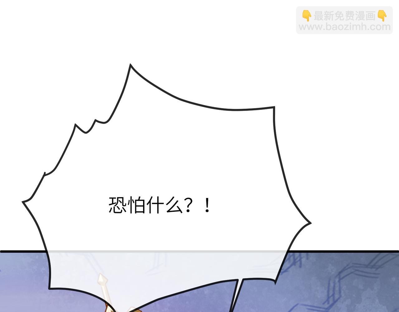 第20话 我不准你死！(1/3)-第20话