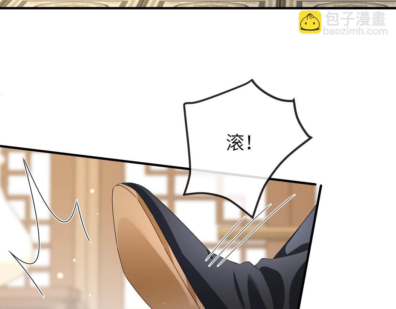 第20话 我不准你死！(1/3)-第20话