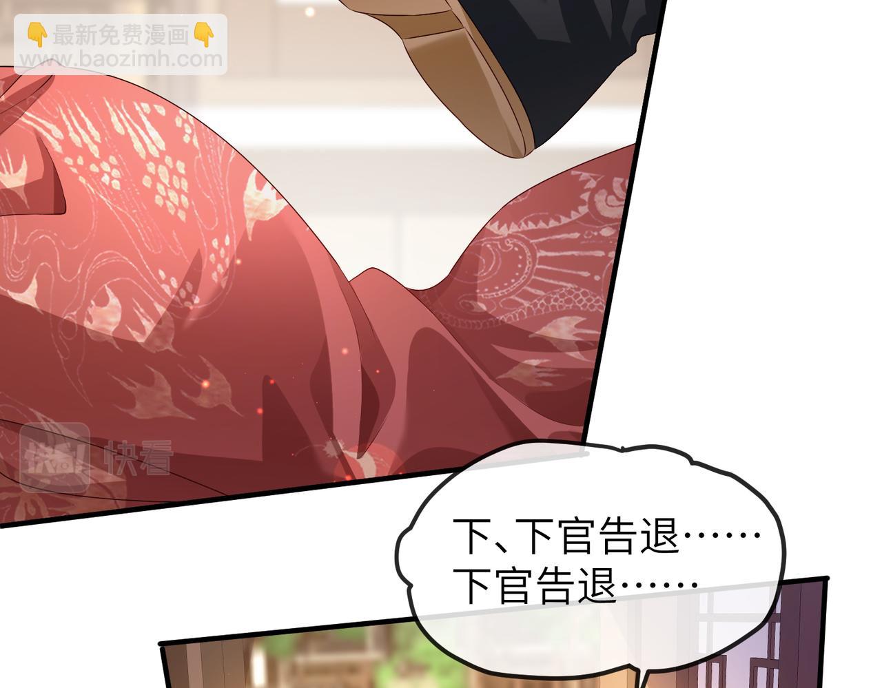 第20话 我不准你死！(1/3)-第20话