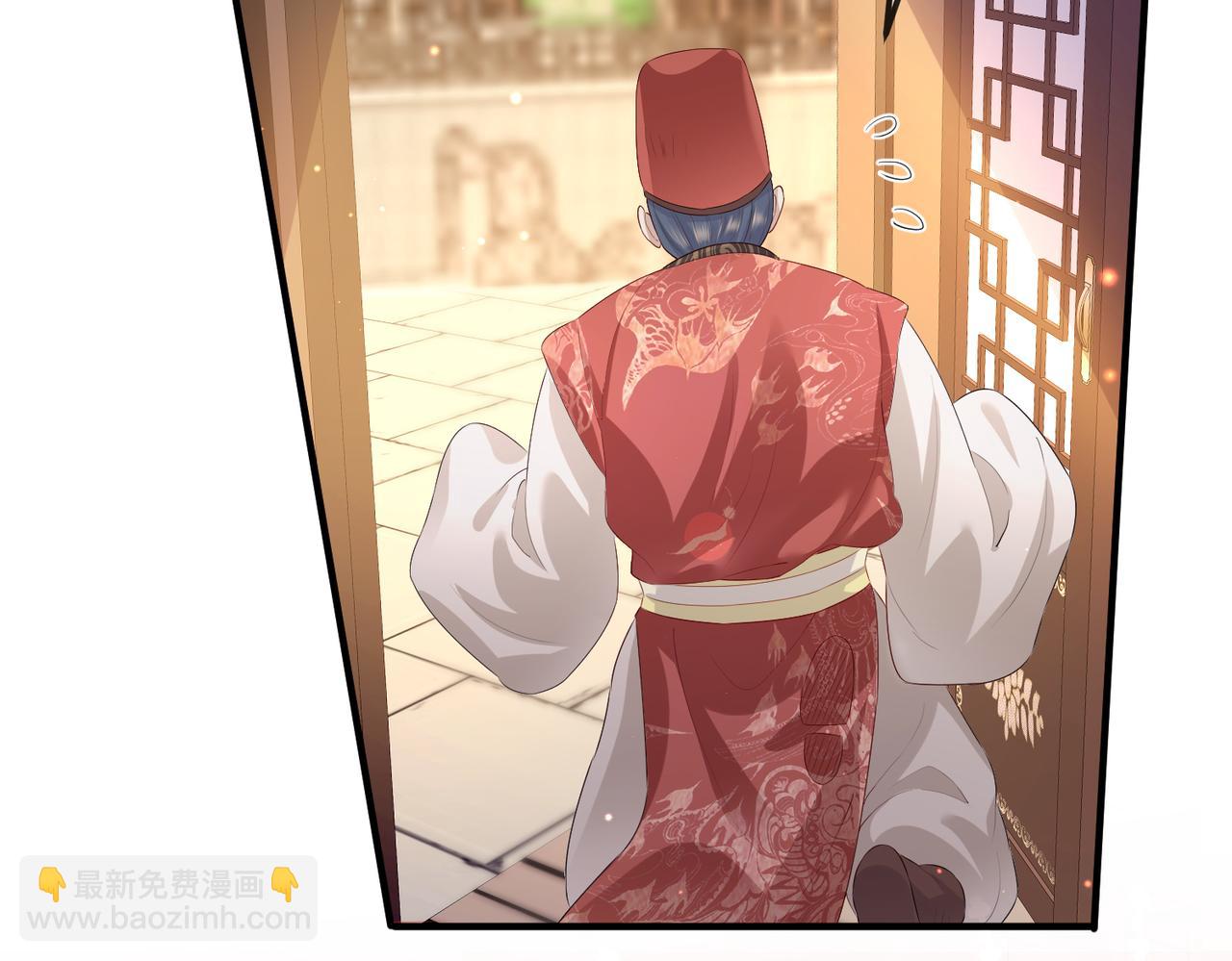 第20话 我不准你死！(1/3)-第20话