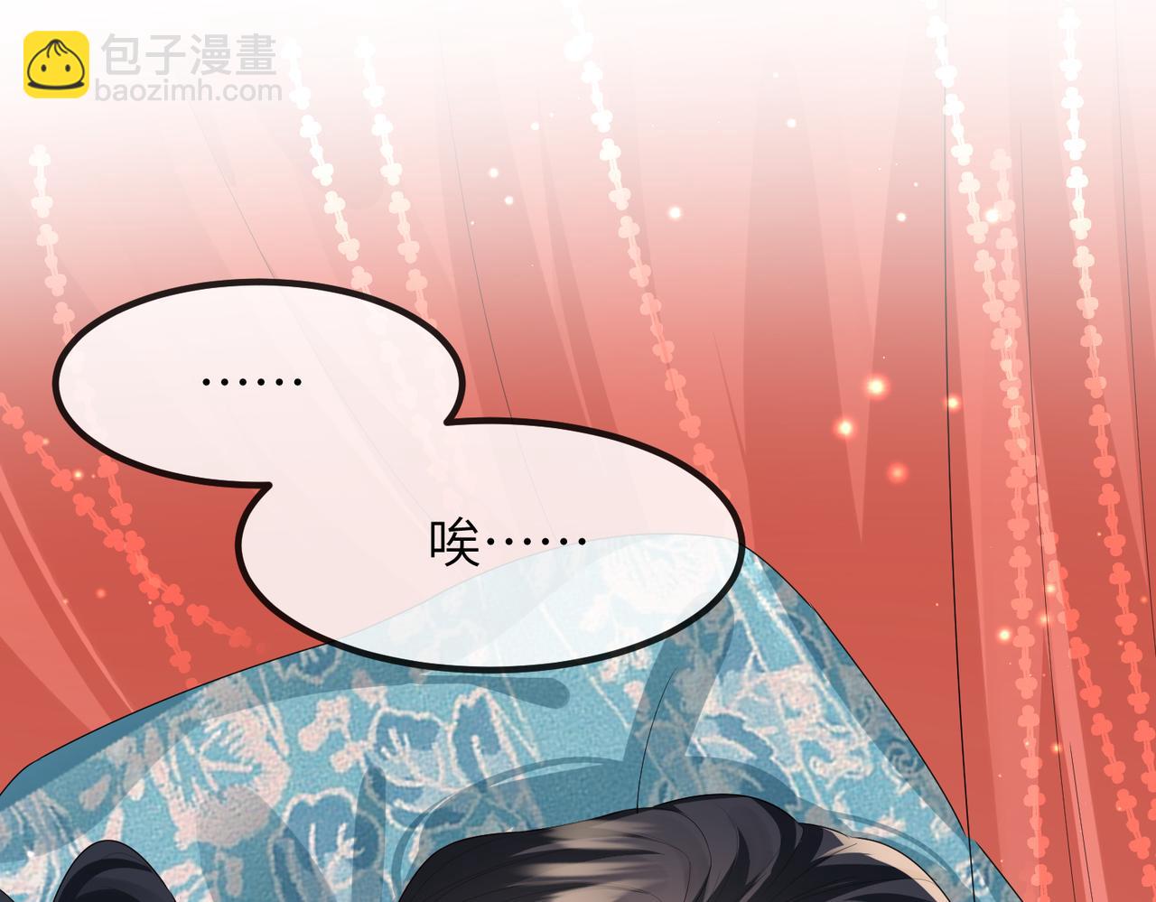 第20话 我不准你死！(1/3)-第20话